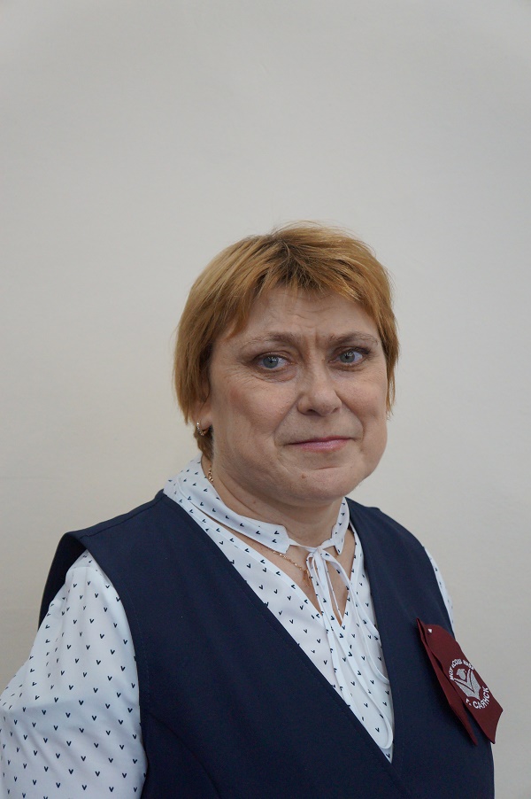 Ключникова Ирина Александровна.