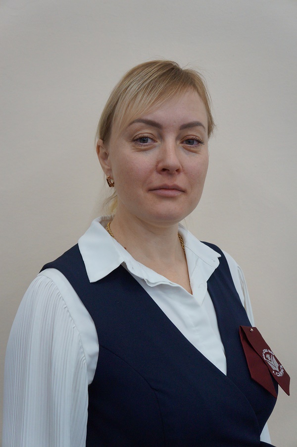 Яшкина Ирина Сергеевна.